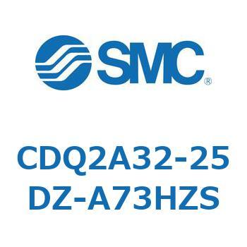 薄形シリンダ CDQ2A32-25 SMC