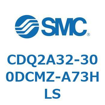 薄形シリンダ CDQ2A32-30 SMC