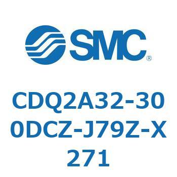 薄形シリンダ CDQ2A32-30 SMC