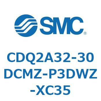 CDQ2A32-30DCMZ-P3DWZ-XC35 `V_ CDQ2A32-30 SMC 52705037