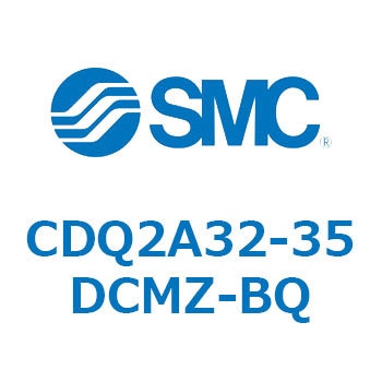 薄形シリンダ CDQ2A32-35 SMC