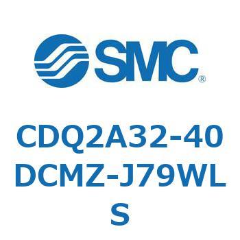 薄形シリンダ CDQ2A32-40 SMC