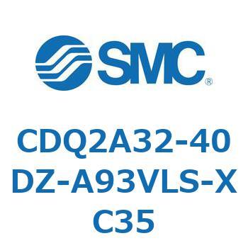 薄形シリンダ CDQ2A32-40 SMC