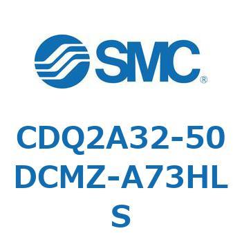 薄形シリンダ CDQ2A32-50 SMC