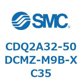 薄形シリンダ CDQ2A32-50 SMC