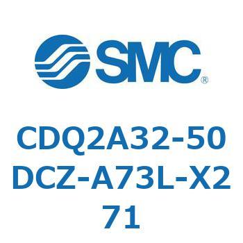 薄形シリンダ CDQ2A32-50 SMC