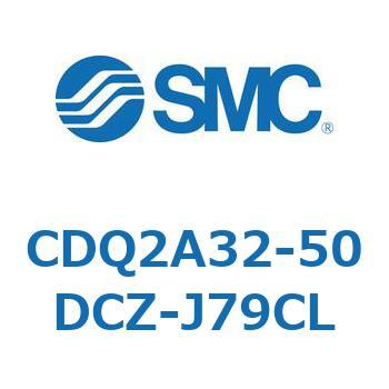 薄形シリンダ CDQ2A32-50 SMC