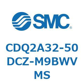 薄形シリンダ CDQ2A32-50 SMC