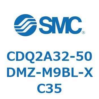 薄形シリンダ CDQ2A32-50 SMC