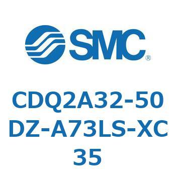 薄形シリンダ CDQ2A32-50 SMC