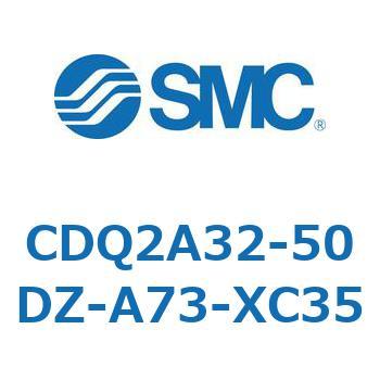 薄形シリンダ CDQ2A32-50 SMC