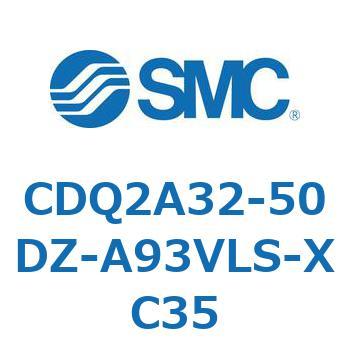 薄形シリンダ CDQ2A32-50 SMC