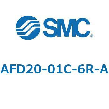 マイクロミストセパレータ AFD-Aシリーズ AFD20 SMC