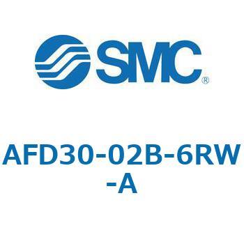 マイクロミストセパレータ AFD-Aシリーズ AFD30 SMC