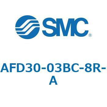 マイクロミストセパレータ AFD-Aシリーズ AFD30 SMC