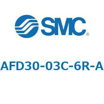 マイクロミストセパレータ AFD-Aシリーズ AFD30 SMC