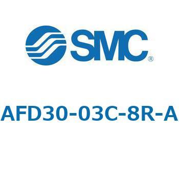 マイクロミストセパレータ AFD-Aシリーズ AFD30 SMC