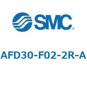 マイクロミストセパレータ AFD-Aシリーズ AFD30 SMC