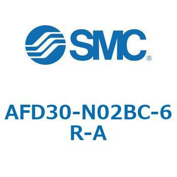 マイクロミストセパレータ AFD-Aシリーズ AFD30 SMC