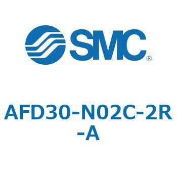 マイクロミストセパレータ AFD-Aシリーズ AFD30 SMC