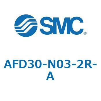 マイクロミストセパレータ AFD-Aシリーズ AFD30 SMC