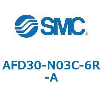 マイクロミストセパレータ AFD-Aシリーズ AFD30 SMC