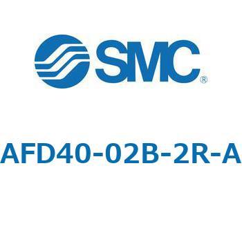 マイクロミストセパレータ AFD-Aシリーズ AFD40 SMC