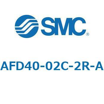 マイクロミストセパレータ AFD-Aシリーズ AFD40 SMC