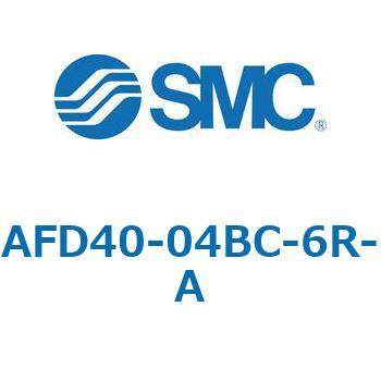 マイクロミストセパレータ AFD-Aシリーズ AFD40 SMC