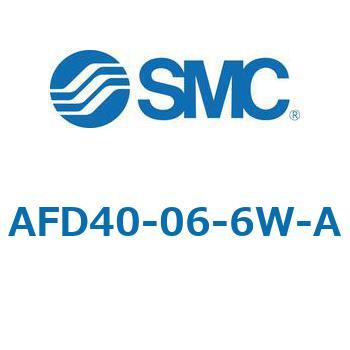 マイクロミストセパレータ AFD-Aシリーズ AFD40 SMC