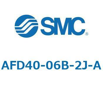 マイクロミストセパレータ AFD-Aシリーズ AFD40 SMC