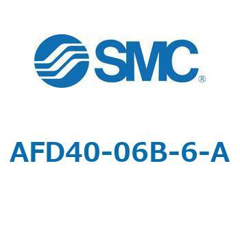 マイクロミストセパレータ AFD-Aシリーズ AFD40 SMC