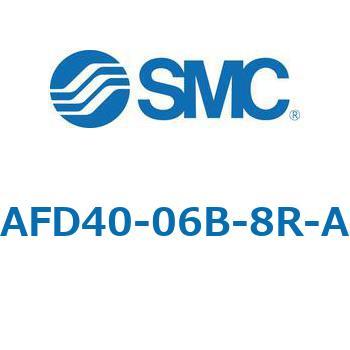 マイクロミストセパレータ AFD-Aシリーズ AFD40 SMC