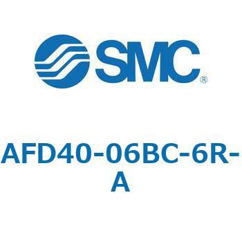 マイクロミストセパレータ AFD-Aシリーズ AFD40 SMC