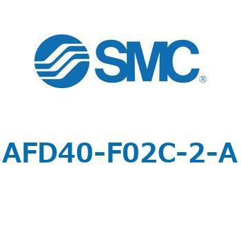 マイクロミストセパレータ AFD-Aシリーズ AFD40 SMC