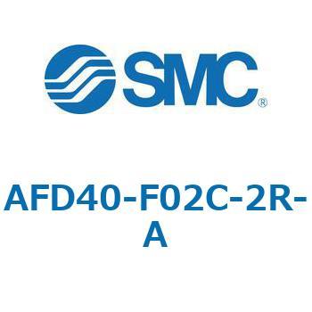 マイクロミストセパレータ AFD-Aシリーズ AFD40 SMC