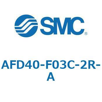 マイクロミストセパレータ AFD-Aシリーズ AFD40 SMC