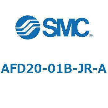 AFD20-01B-JR-A �}�C�N���~�X�g�Z�p���[�^ AFD-A�V���[�Y AFD20 SMC 52713423