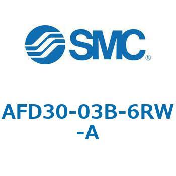 マイクロミストセパレータ AFD-Aシリーズ AFD30 SMC
