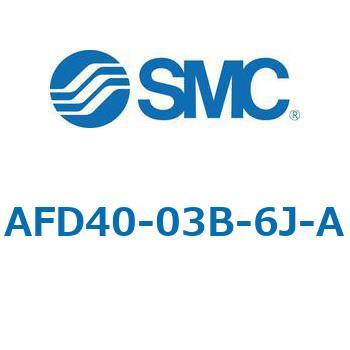 マイクロミストセパレータ AFD-Aシリーズ AFD40 SMC