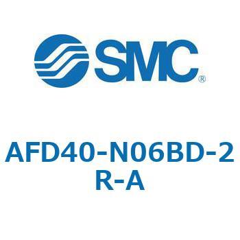マイクロミストセパレータ AFD-Aシリーズ AFD40 SMC