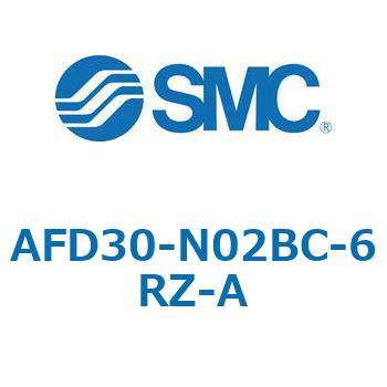 マイクロミストセパレータ AFD-Aシリーズ AFD30 SMC