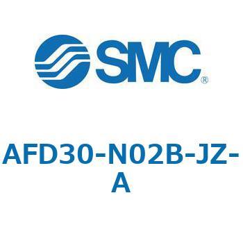 マイクロミストセパレータ AFD-Aシリーズ AFD30 SMC