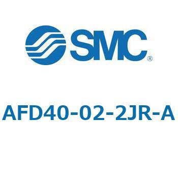 マイクロミストセパレータ AFD-Aシリーズ AFD40 SMC