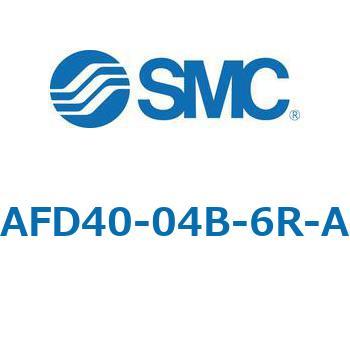 マイクロミストセパレータ AFD-Aシリーズ AFD40 SMC