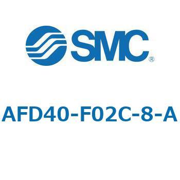マイクロミストセパレータ AFD-Aシリーズ AFD40 SMC