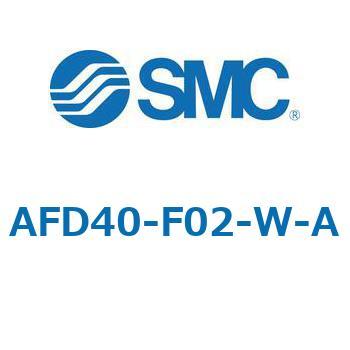 マイクロミストセパレータ AFD-Aシリーズ AFD40 SMC