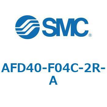マイクロミストセパレータ AFD-Aシリーズ AFD40 SMC