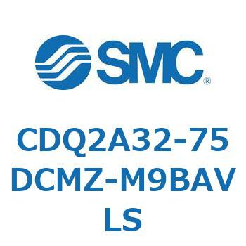 薄形シリンダ CDQ2A32-75 SMC