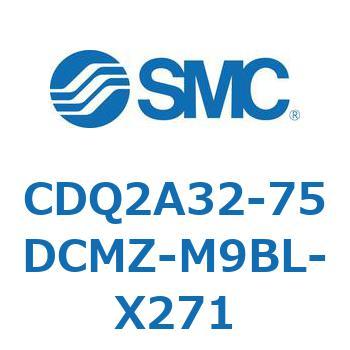 薄形シリンダ CDQ2A32-75 SMC